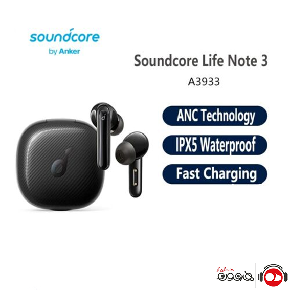 انکر Soundcore Life Note 3 A3933